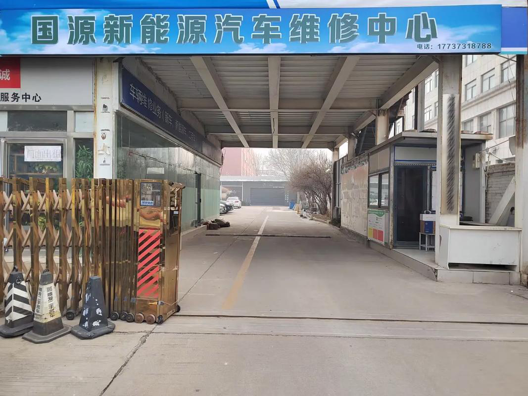 鋰電池的穩定回收渠道，鋰電池回收處理的產量保障